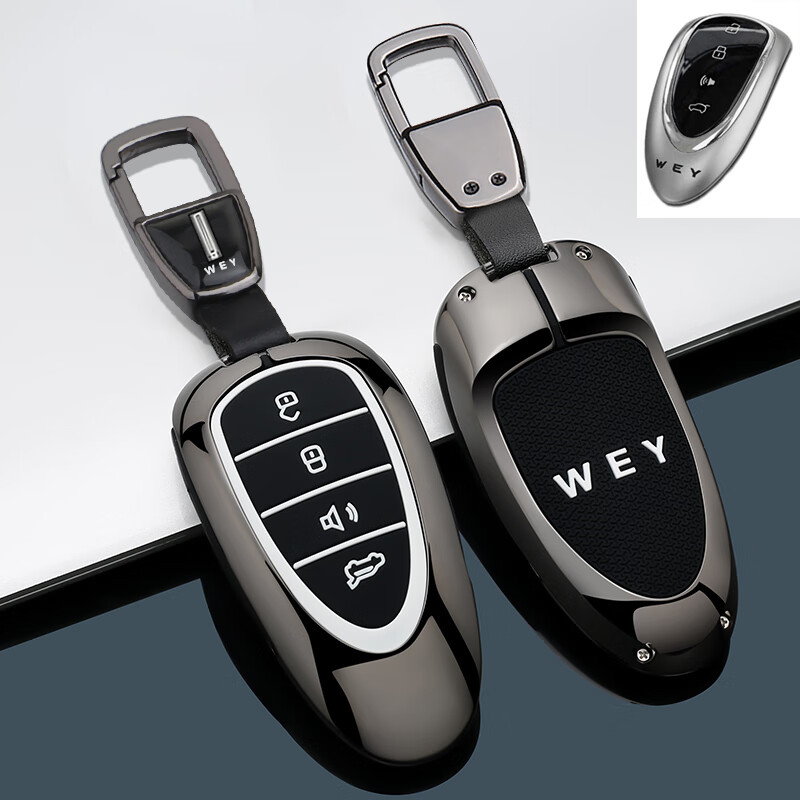 小邦牛长城魏牌蓝山钥匙套2023/23款魏派蓝山dht全新能源汽车高档包壳