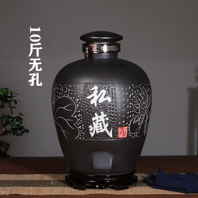 瓷小奴景德鎮(zhèn)酒壇陶瓷酒缸瓶泡酒白酒罐葡萄酒壇子存酒瓶壇陶釉仿古密封 私藏10斤無孔