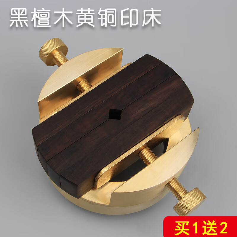 いラインアップ 木彫 作者不詳 印章有 書 額装品 J134 fawe.org