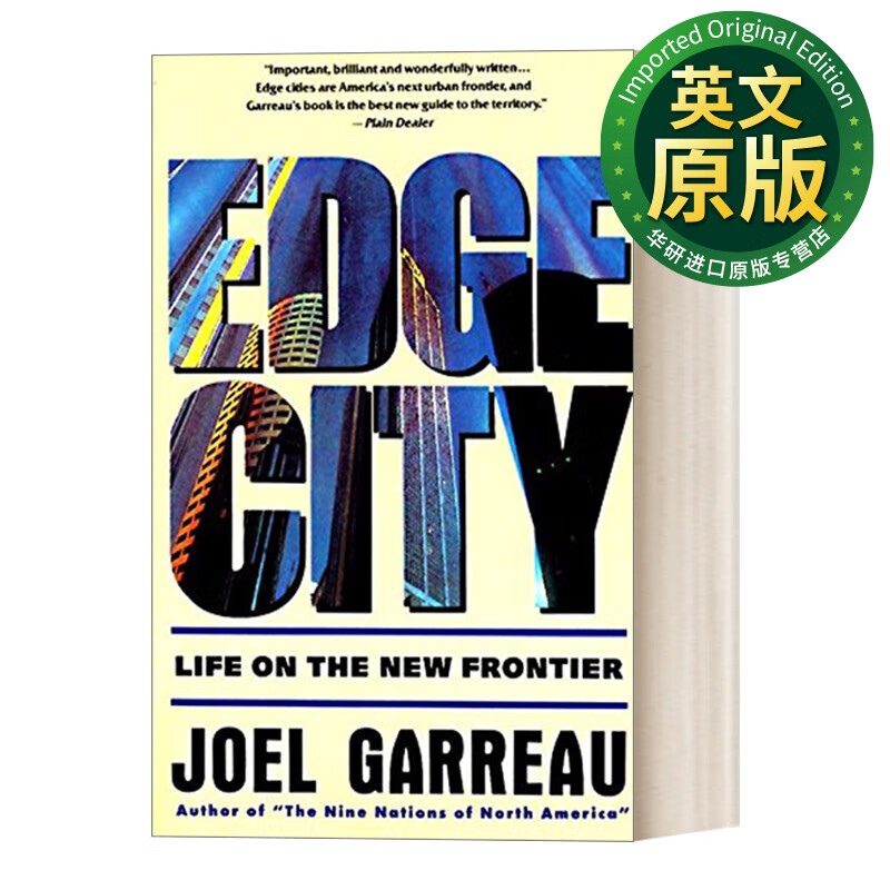 边缘城市:生活在新的边界 英文原版 edge city: life on the new