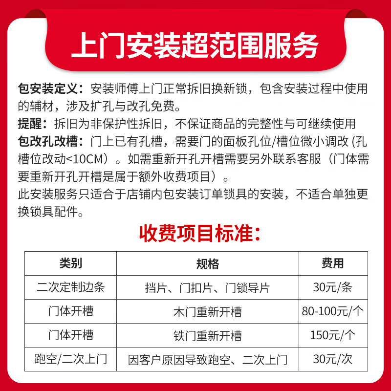 萤石Y3000F 人脸识别家用智能锁 密码门锁智能 无需指纹智能家居门锁 80%选【3D人脸锁*标准锁体】Y3000F灰色