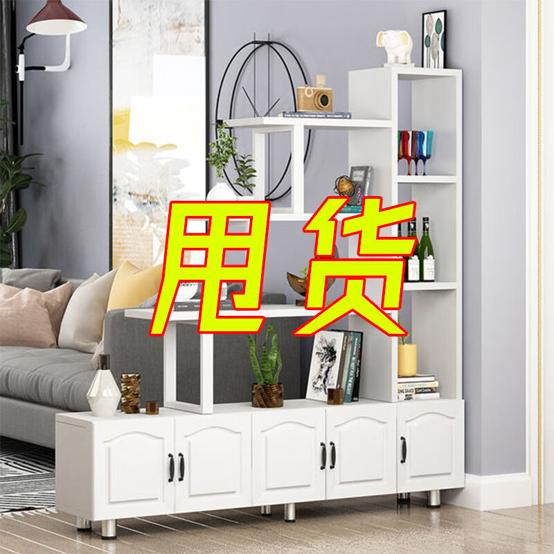 秋佳鞋柜玄关柜进门家用入户酒柜客厅屏风隔断遮挡置物架花架 3门暖白