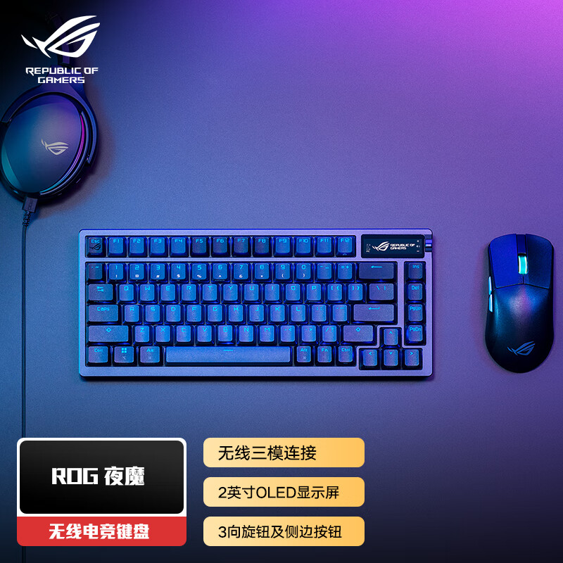 暂无图片