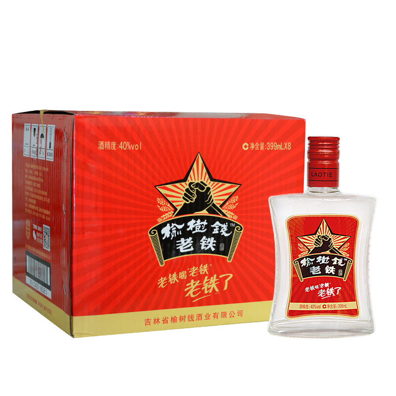 【榆树钱旗舰店】榆树钱老铁 40度光瓶高粱酒高度酒东北特产吉林名酒