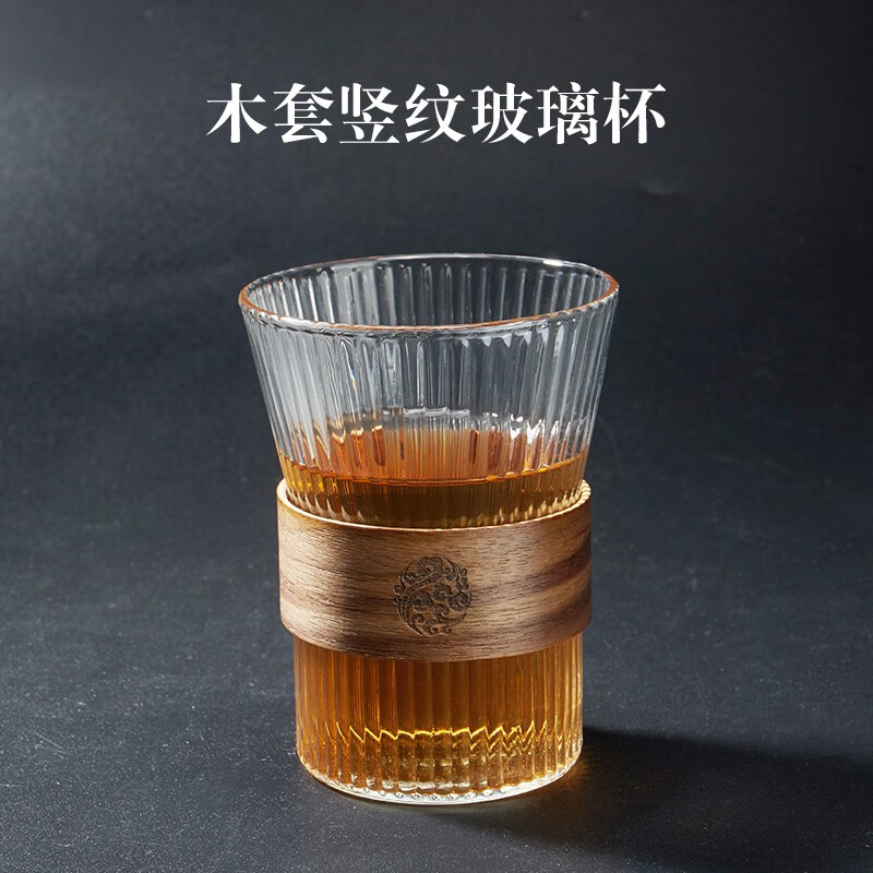 怎么查看京东茶杯以前的价格|茶杯价格走势