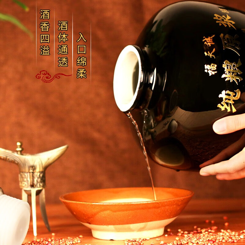 福天诚贵州茅台镇酱香型白酒53度纯粮食五斤坛装高粱酒散酒泡酒坤沙酱酒 53度 2500mL 1坛 纯粮原浆