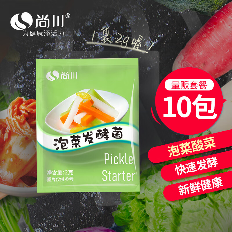 怎么查冲饮谷物历史价格|冲饮谷物价格走势图