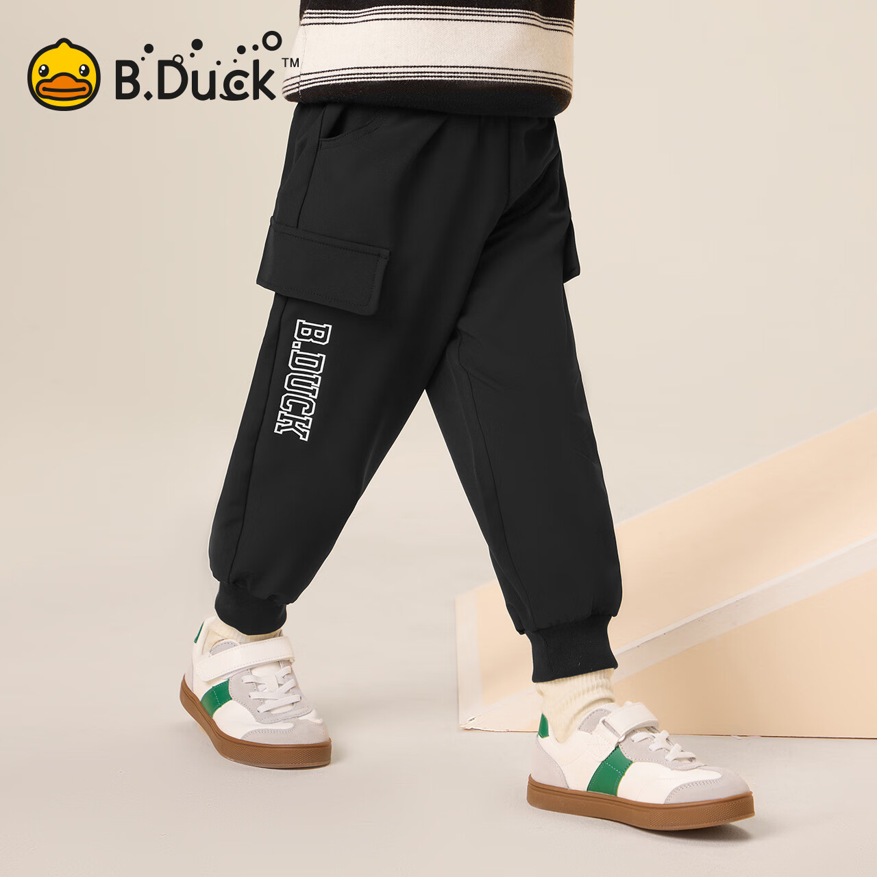 B.Duck小黄鸭童装男童卫裤长裤束脚春秋款儿童针织运动裤 雾灰 130 cm