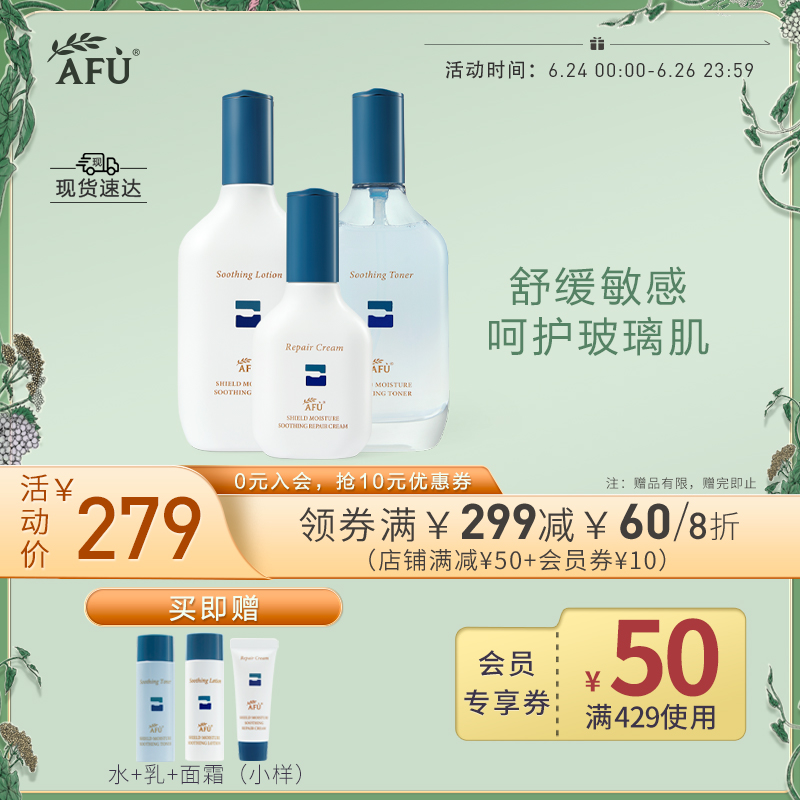 京东京东爆品 2022-06-26 - 第20张  | 最新购物优惠券