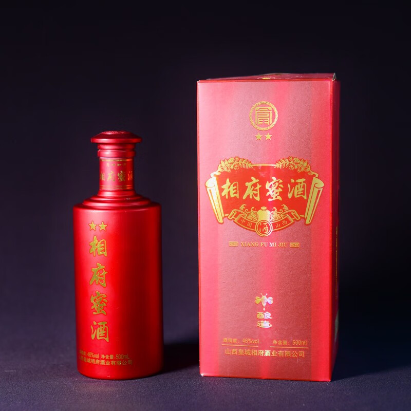 皇城相府 纯蜂蜜酿造 蜂蜜蒸馏酒 蜜香型白酒  46度相府蜜酒二星 500