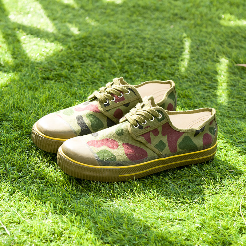 卓伦尚品迷彩胶鞋夏季学生军训鞋防滑耐磨劳保鞋帆布鞋黄球鞋 新版