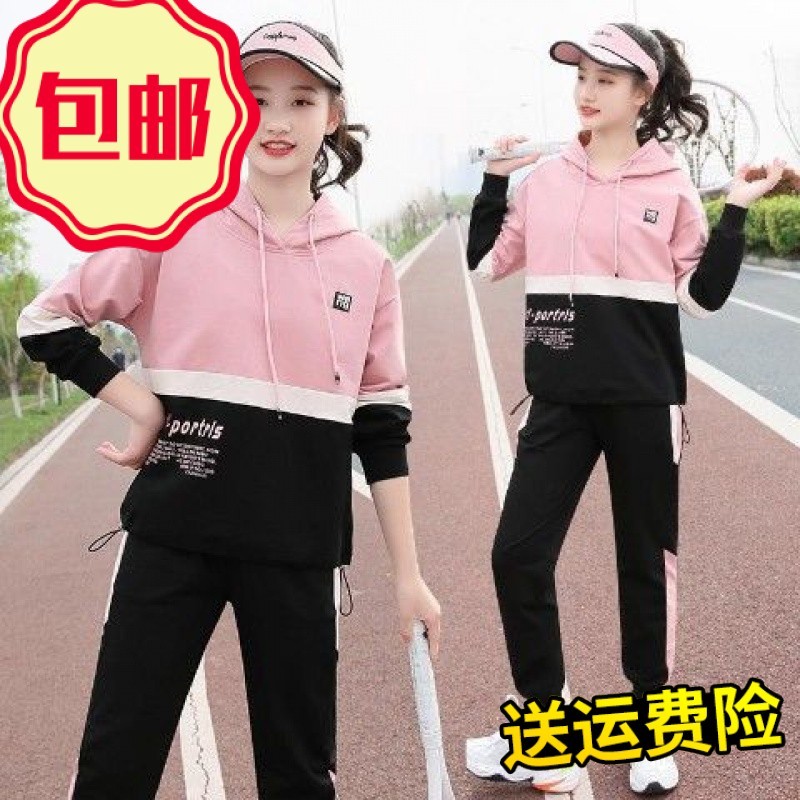 2020年新款运动套装女,女式运动套装最新款 【开春新款】【高质量】女秋装休闲运动套装2020韩版高中学生宽松初中