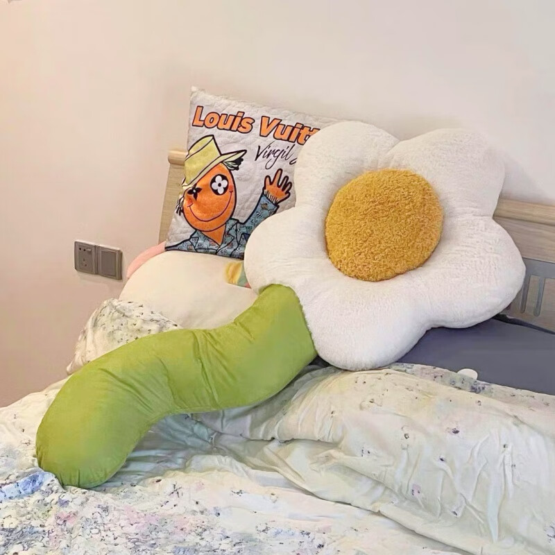 妙普乐亲肤抱枕睡觉专用太阳花朵抱枕长条枕头超软可爱玩偶床头靠垫床上 一朵大花-长约110cm(轻松夹腿) 其他规格