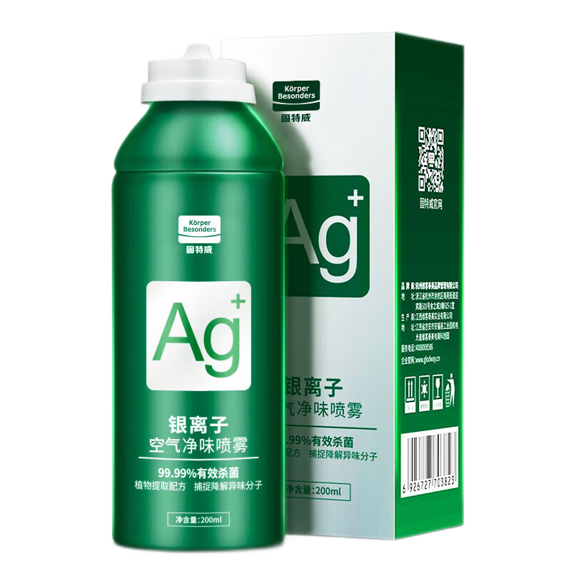  ڳζ յϴȥȩζ³ϴҺ ӿζ 200ml 3ƿ