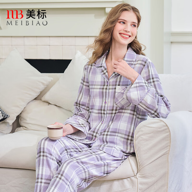 美标新款纯棉睡衣女长袖双层棉纱套装女春秋季全棉休闲格子家居服夏 梦幻紫 L (165/88A)