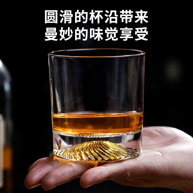 丕格家居创意欧式加厚玻璃洋酒杯个性复古酒杯啤酒杯威士忌杯古典杯冰球杯 螺旋底威士忌杯 290ml 京东折扣/优惠券