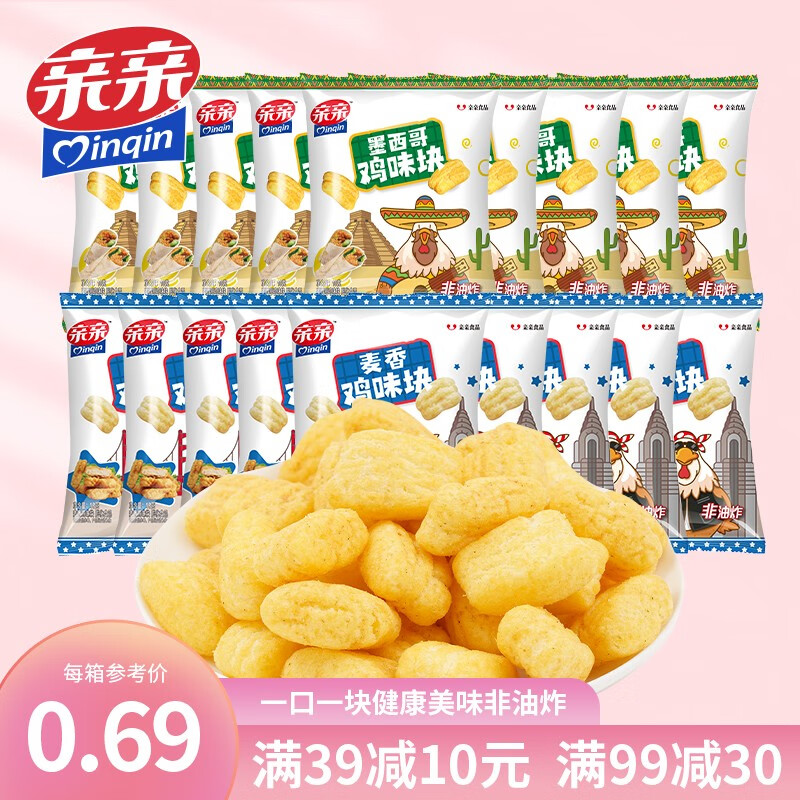 网购饼干膨化历史价格走势|饼干膨化价格历史