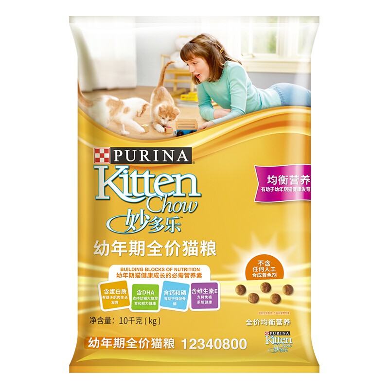 妙多乐猫粮 成猫粮10kg均衡营养全价猫粮英短美短通用 幼猫10kg