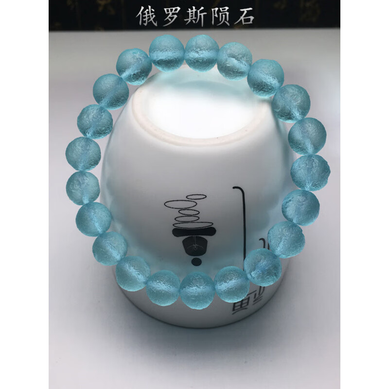 捷克陨石灵石库尔勒天然血陨原石珠手串 红玻璃陨石能量手链男女款