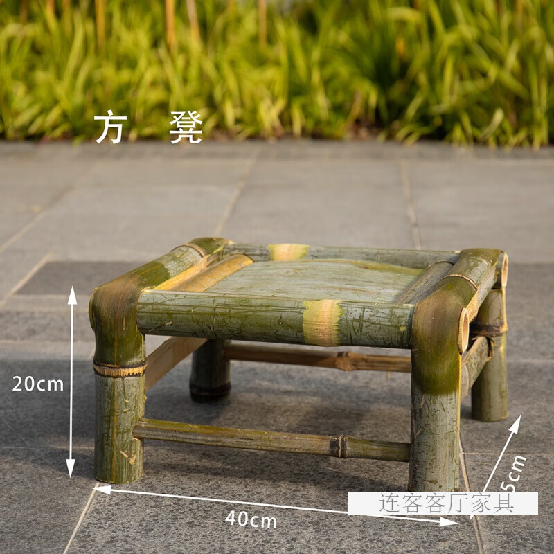 财迎竹子榻榻桌子楠竹小茶几桌椅组合飘窗新中式复古传统怀 榻榻方凳