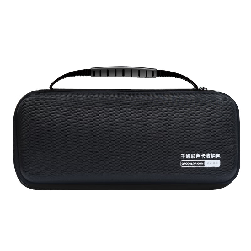 色卡收纳包pantone潘通国际标准色卡收纳盒cu/tpg金属条形色卡整理
