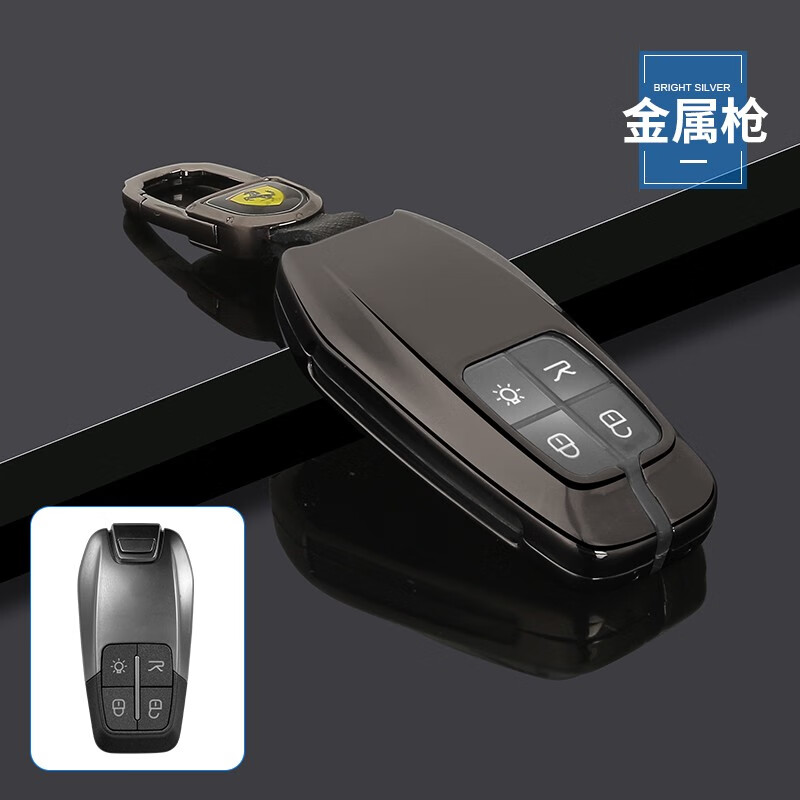 利欧贝适用于新法拉利488/458/st90汽车钥匙壳f8/430套碳纤纹理钥匙包