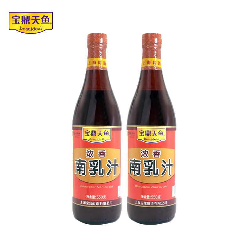寶鼎天魚(yú)南乳汁瓶裝腐乳汁商用紅燒肉豬蹄豆紅腐乳汁 南乳汁550g*2瓶