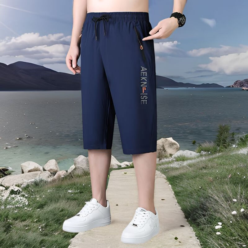 夏季高档冰丝七分裤男士宽松印花直筒短裤加肥加大速干7分裤外穿 YY9188【蓝色】7分冰丝运动 4XL建议160-175斤