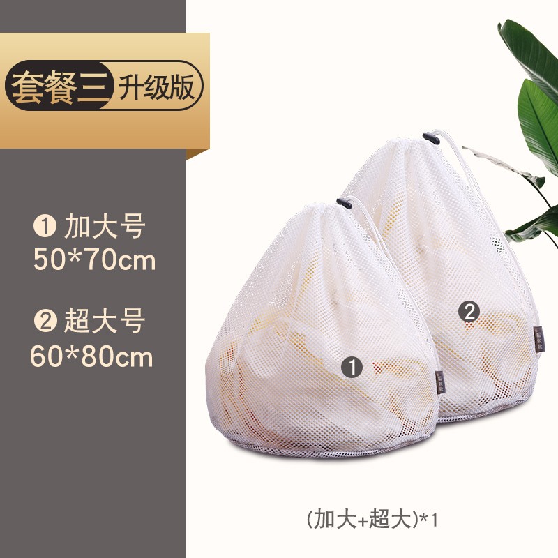 洗晒熨烫最全历史价格表|洗晒熨烫价格走势