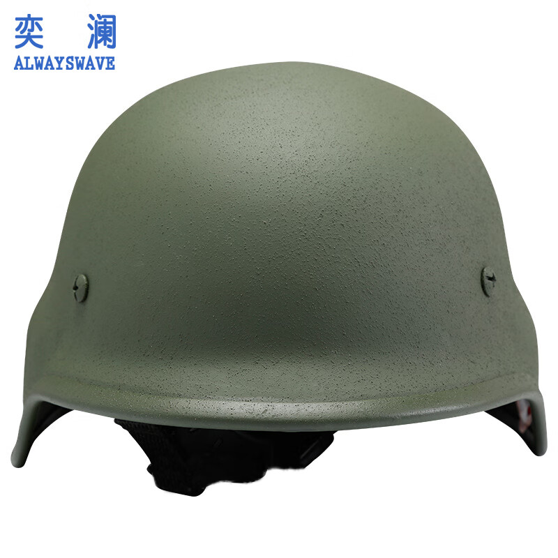奕澜 m88纯钢战术头盔 校园安保防暴盔军迷户外cs野战骑行钢盔 军绿色