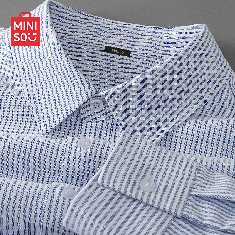名创优品（MINISO）重磅牛津纺衬衫男竖条纹显瘦春秋季日常休闲抗皱免烫翻领衬衣男士 【牛津纺条纹长袖】蓝白条 60棉40%涤纶 L 175 (30天质量问题全额退)