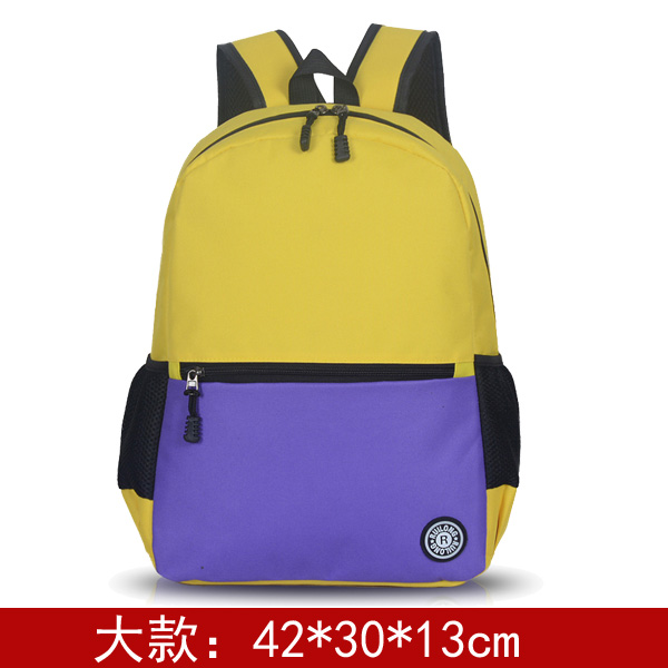 chongsukei定制书包小学生印logo培训班辅导班补习班广告书包幼儿园印字定做 黄紫色大号 大号2-6年级