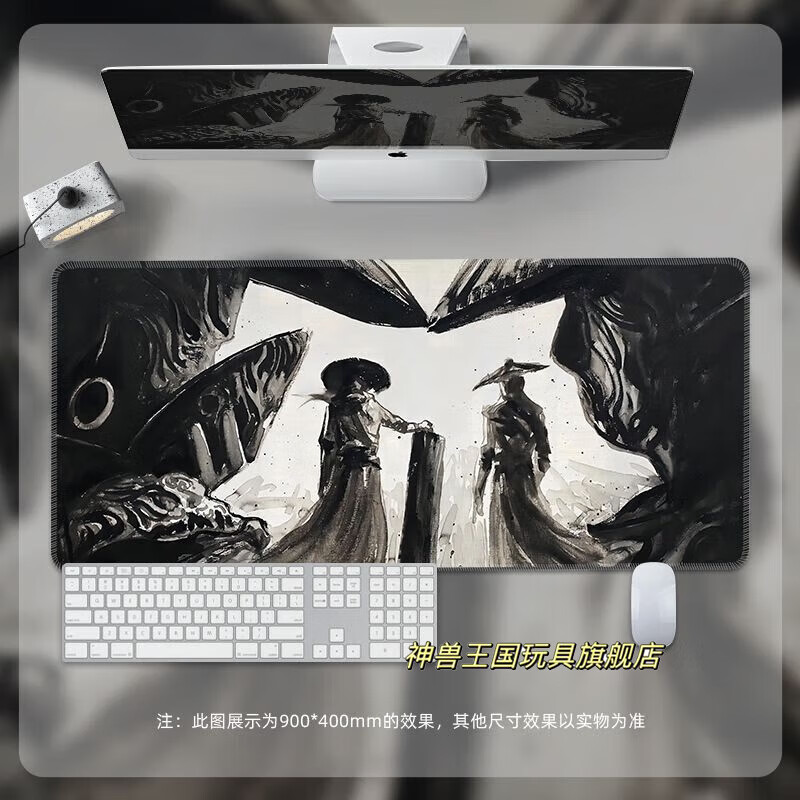 不良人李星云鼠标垫大号动漫电脑锁边定制 天罡星vs天暗星【bb-223】