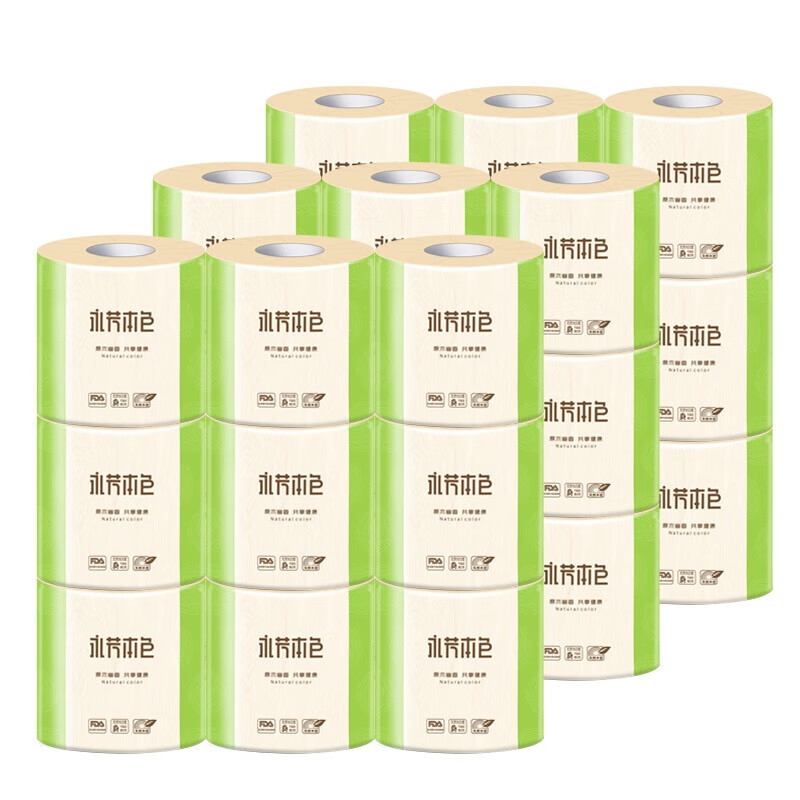 顺清柔有芯卷纸 原木本色不漂白卫生纸加厚5层130g*27卷木浆本色纸巾