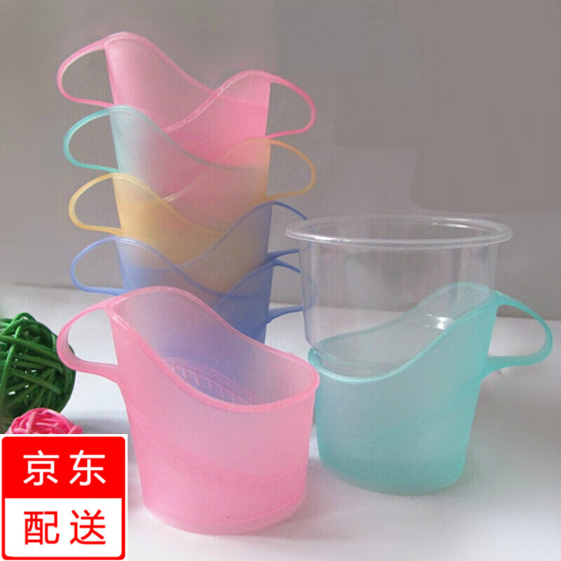 飞之厨一次性纸杯架带握把塑料糖果色杯托杯垫杯套茶托隔热杯托 10个装