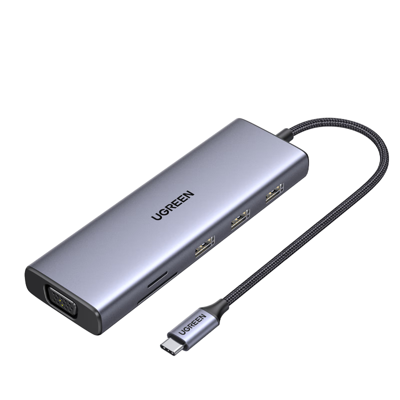 绿联 Type-C扩展坞USB-C转HDMI网线转接头拓展坞分线器适用苹果Mac华为雷电4笔记本电脑 九合一多功能 支持HDMI+VGA同显
