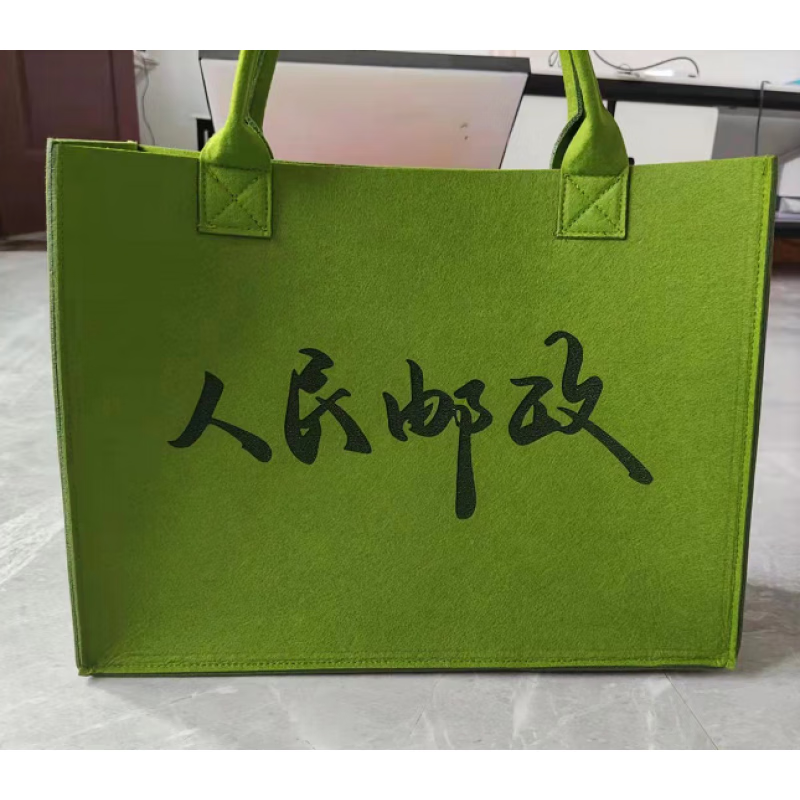 【高端品质】中国邮政托特包 人民邮政托特包人民邮政托特包存款过亿