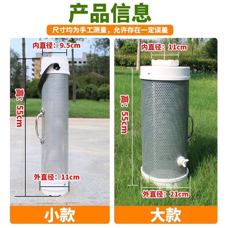 收蜂笼捉马蜂笼子抓胡蜂虎头蜂野外捕蜂神器只进不出加厚地蜂红娘收蜂袋子 小款地蜂笼使用感如何?