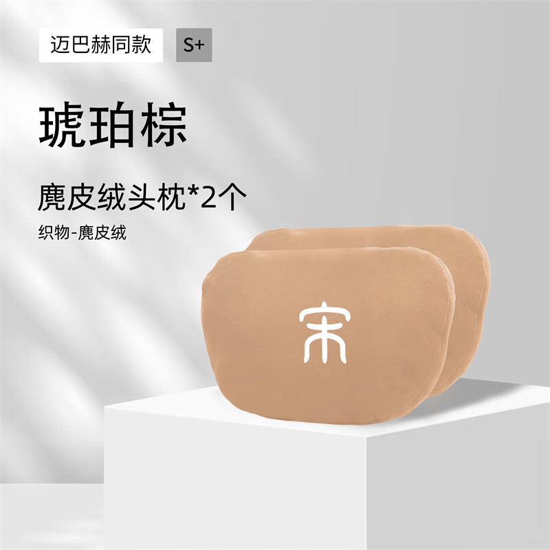 ��ɼ˹̩�޺�24����Ldmi����ͷ����������������������ͷװ�������Ʒ�� [��Ƥ��]ͷ��������2�� ' ���ǵ���Lר��