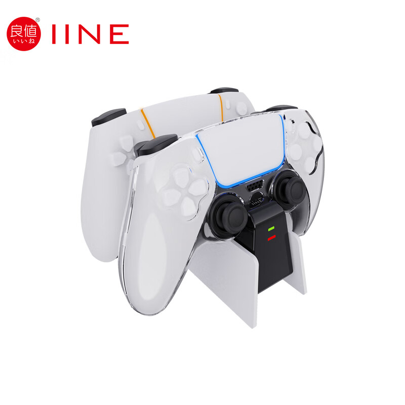 良值(IINE)适用PS5手柄充电座Playstation手柄充双座充充电器 游戏机配件  黑白色-L652