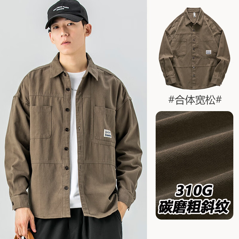 京东衬衫历史售价查询网站|衬衫价格历史