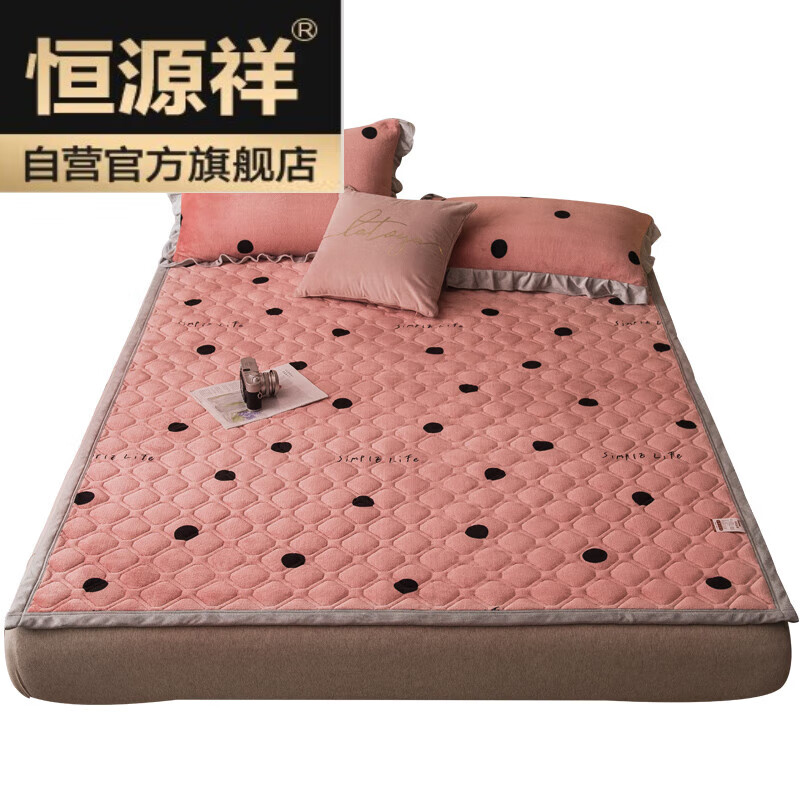 新品高端品牌家纺 珊瑚绒床垫冬季珊瑚软垫单人学生