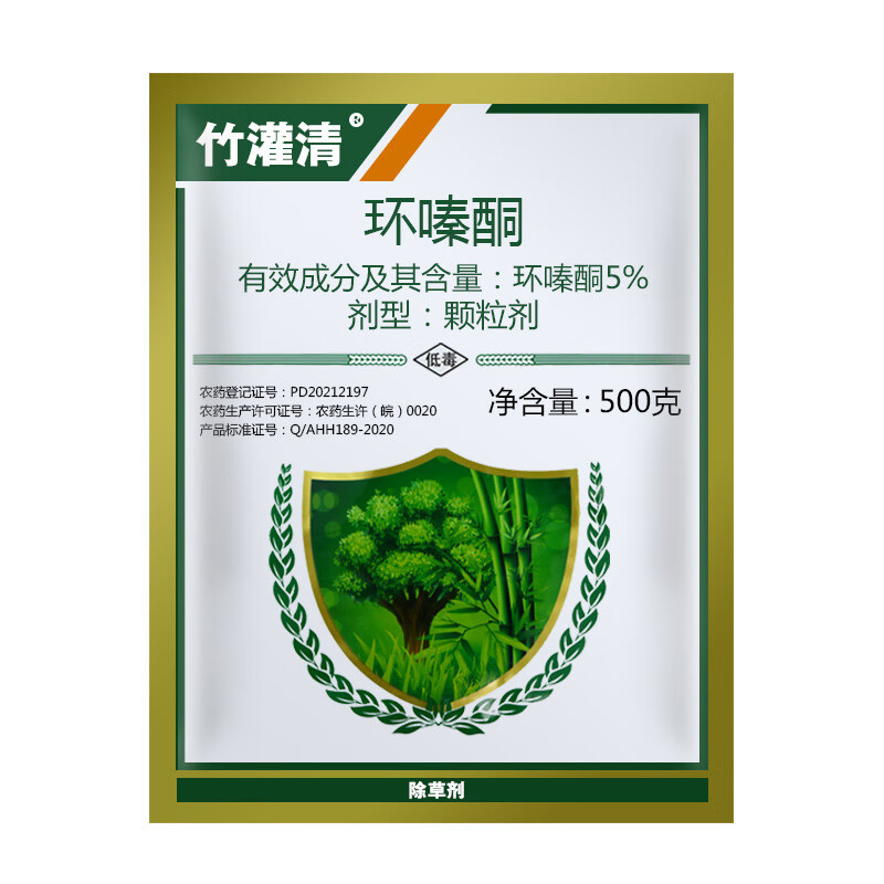 竹灌清环嗪酮哃除草剂烂根剂竹子药除树烂根剂死大树剂农药环嗪铜500克属于什么档次？