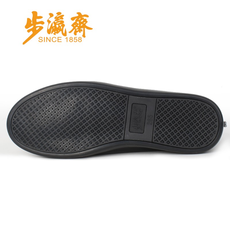 步瀛斋 老北京布鞋男棉鞋冬季保暖加绒加厚羊毛棉鞋 中老年爸爸鞋 黑色 44