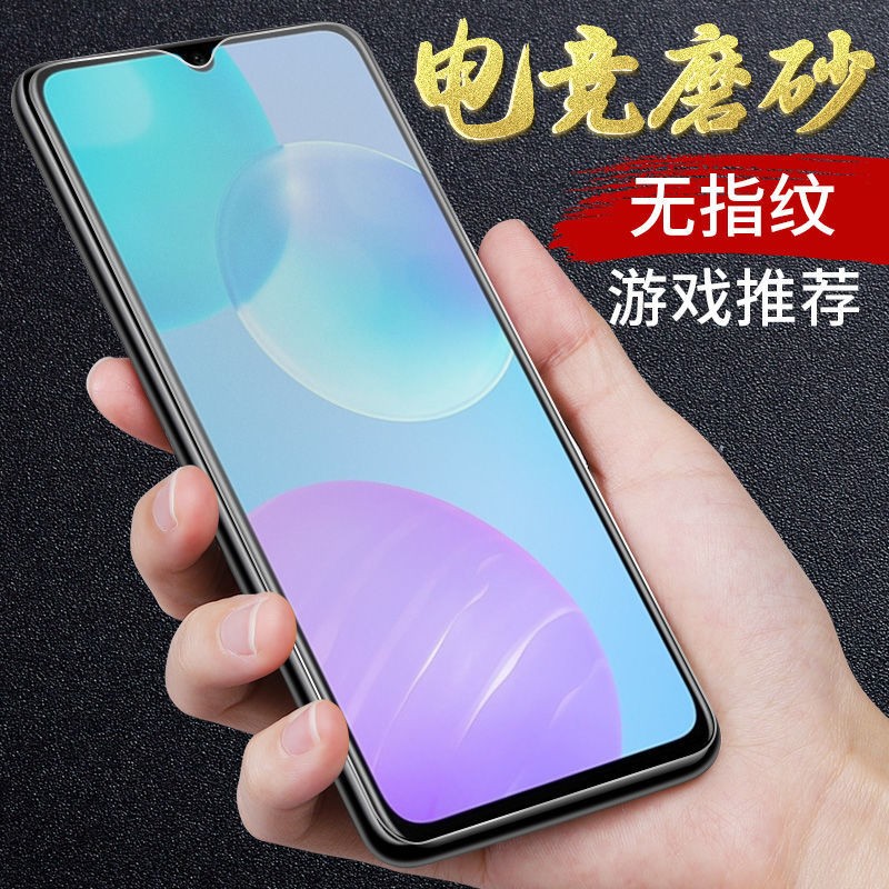 30lite手机膜mxw-an0/tn00全屏蓝光 荣耀30青春 全屏磨砂钢化膜【高清