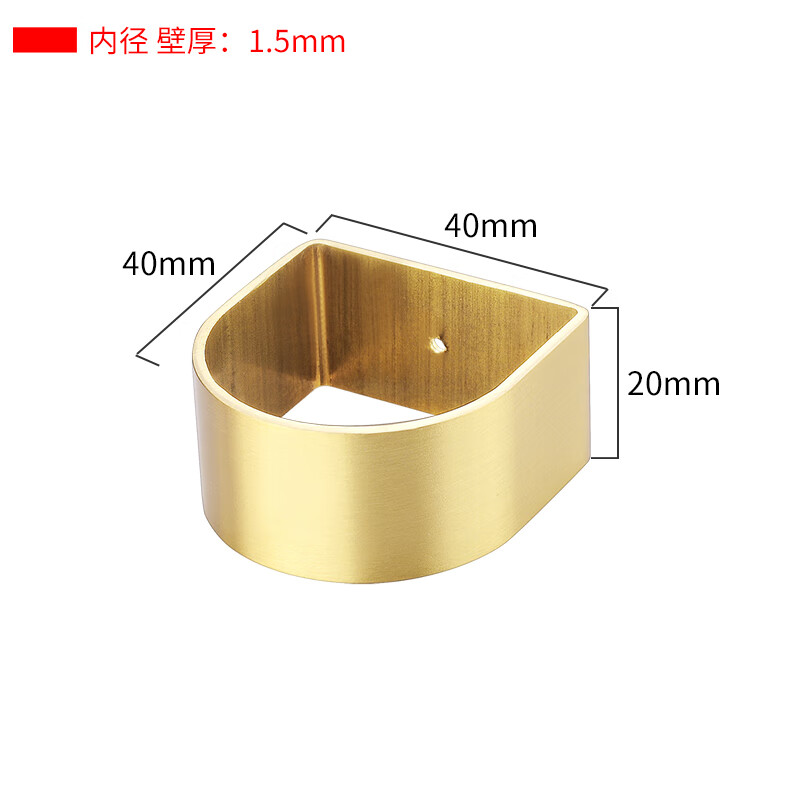 牧物新中式铜脚套实木家具黄铜金属五金配件椅脚垫金色桌脚铜套 D型40*40*20高