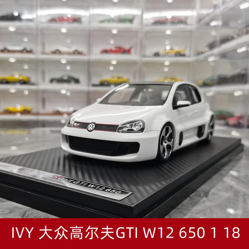 【官方旗舰】现货 原厂ivy大众高尔夫gti w12 650volkswagen限量版