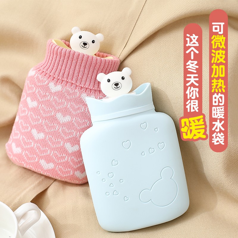 立可安暖手宝暖水袋注水热水袋注水硅胶暖手宝 注水袋防爆暖手宝宝可爱 粉色小熊+针织袋