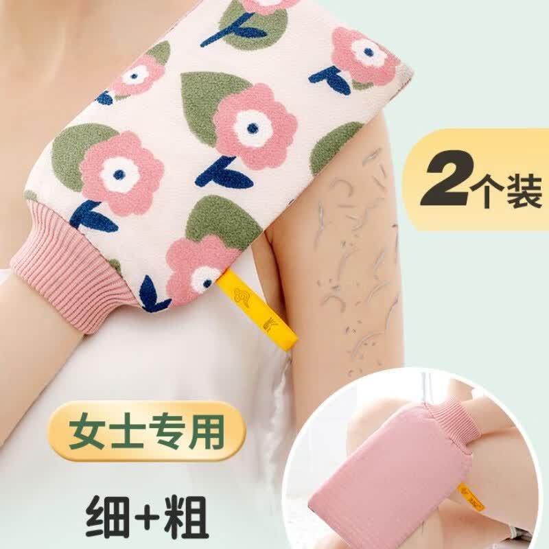 https://img14.360buyimg.com/pop/jfs/t1/62979/40/25926/79150/66ac6ae0F272b9998/99b17dfcfb79534c.jpg