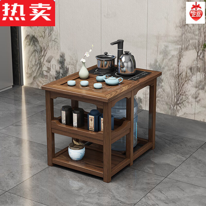木卫实木小茶桌椅迷你阳台三件套家用休闲小型茶台功夫茶几烧水壶一体